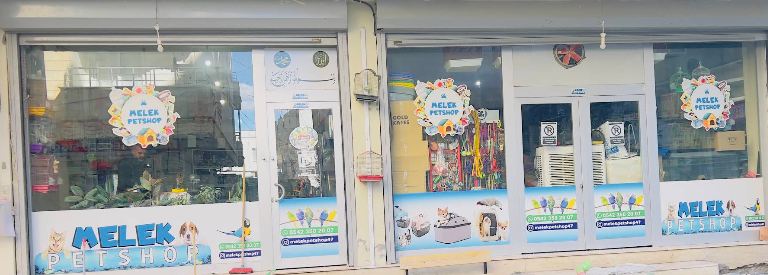 Melek petshop