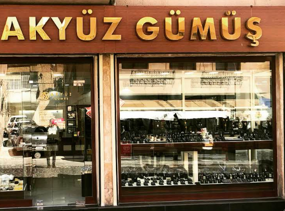 Akyüz Gümüş