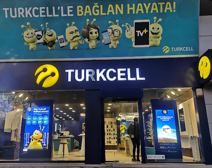 Turkcell İletişim Merkezi